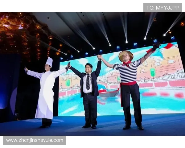 澳门金沙娱乐手机版安全保障措施与用户隐私保护