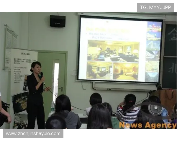 金沙国际首页最新新闻资讯,第一时间掌握平台动态与行业趋势