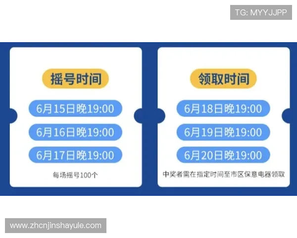 金沙国际登录入口操作指南,帮助新手快速掌握登录流程与技巧