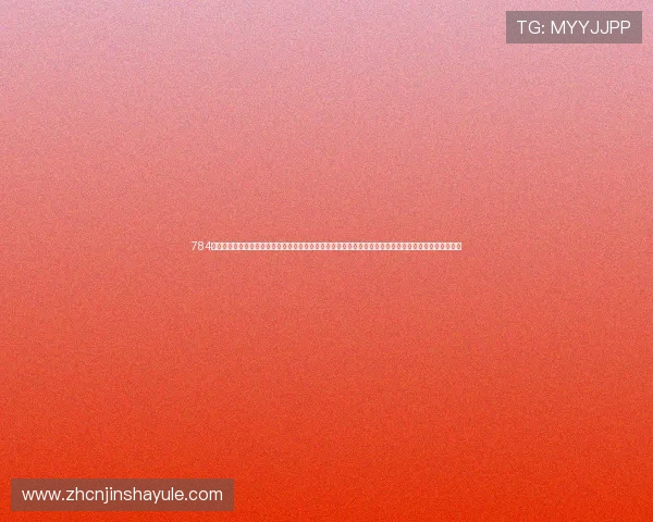 784澳门金沙娱乐最新游戏上线预告,详细介绍新颖玩法与丰富奖励机制,让玩家第一时间掌握最新游戏动态 784澳门金沙娱乐最新游戏上线预告,详细介绍新颖玩法与丰富奖励机制,让玩家第一时间掌握最新游戏动态