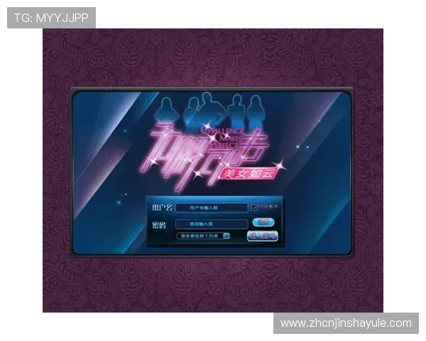 js金沙线路wwwjscom登录入口登录流程详解及账号安全保护技巧 js金沙线路wwwjscom登录入口登录流程详解及账号安全保护技巧