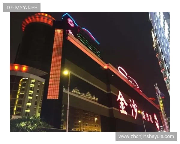 如何在金沙娱乐中心快速注册并享受专属优惠活动指南