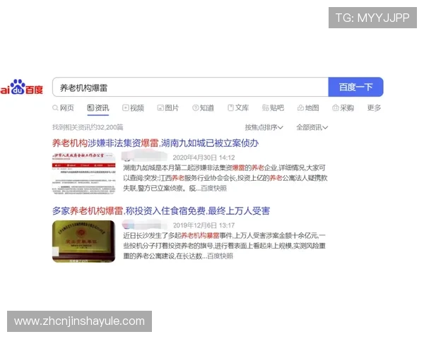 老金沙官网用户评价与反馈，真实玩家体验分享助你更好了解平台