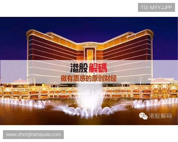 金沙中国澳门总部全面解析其发展战略与未来规划助力澳门经济繁荣的金沙中国澳门总部详细介绍及其在行业中的核心地位金沙中国澳门总部如何推动澳门旅游业升级与多元化发展路径分析金沙中国澳门总部在企业社会责任方面的实践与成就详解金沙中国澳门总部的运营管理模式及其对行业的示范作用