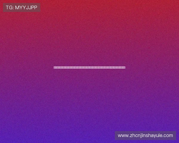 金沙娱乐电脑版官网提供多平台兼容下载支持,确保用户在不同设备上都能顺畅体验金沙娱乐的丰富游戏内容 金沙娱乐电脑版官网提供多平台兼容下载支持,确保用户在不同设备上都能顺畅体验金沙娱乐的丰富游戏内容