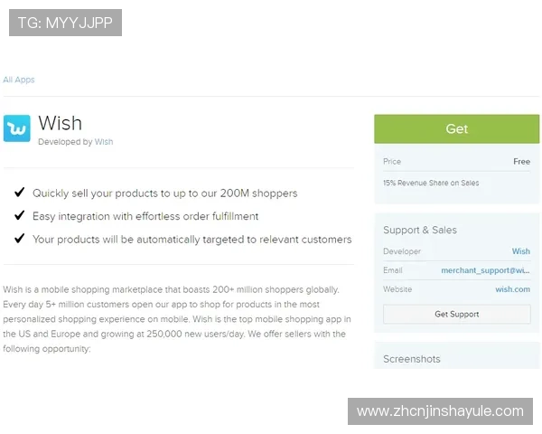 金沙平台app注册流程详解，轻松完成账号创建与登录