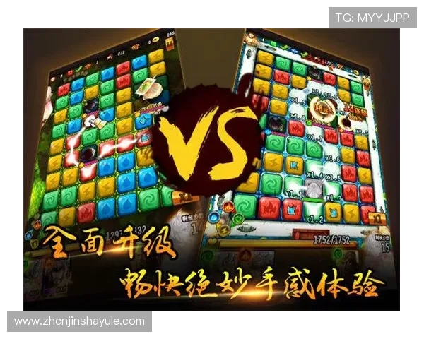 金沙官网在线官网稳定流畅的游戏平台，确保每一位玩家都能畅快体验精彩游戏内容