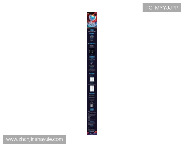 金沙总站615最新活动全面解析，助你轻松赢取丰厚奖励