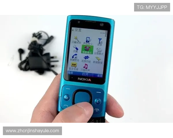 金沙手机电子游戏app支持多平台登录,畅享无缝游戏体验 金沙手机电子游戏app支持多平台登录,畅享无缝游戏体验