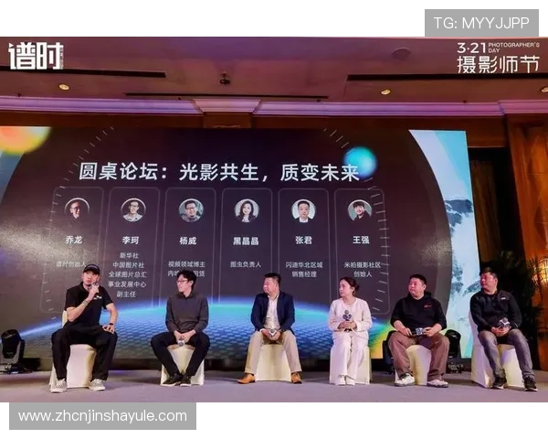 金沙旗舰网站安全监控系统的最新技术应用与效果分析