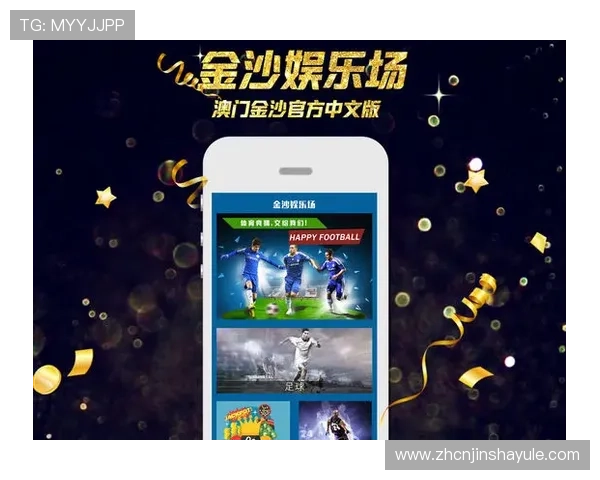 金沙澳门官网首页最新游戏资讯与攻略分享助你提升游戏水平