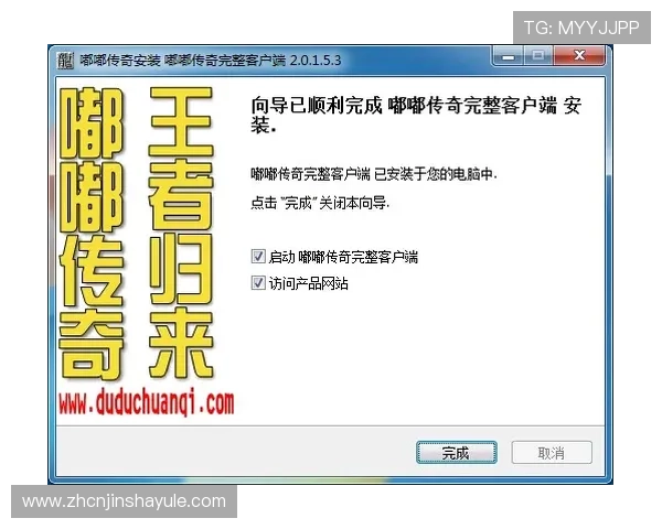 金沙澳门官方网站免费注册流程详解让新手玩家快速上手畅玩澳门赌场游戏体验