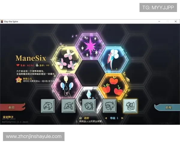 amjs澳金沙门151最新版本更新内容介绍带你了解游戏最新功能与优化措施 amjs澳金沙门151最新版本更新内容介绍带你了解游戏最新功能与优化措施