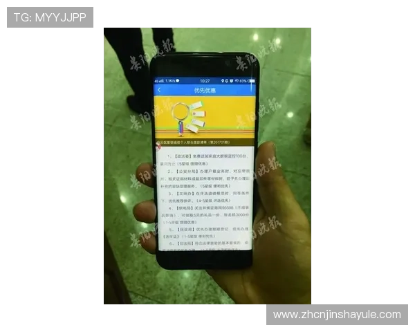 专业信誉保障的现金买球app官网,实时赛事数据分析,帮助用户做出科学投注决策