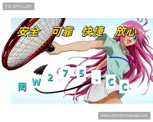 全面覆盖各类体育赛事的现金买球app官网,提供丰富的投注玩法和优质的客户服务体验