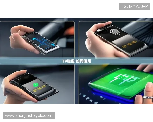 博金国际平台下载官网最新版本全面介绍与安全保障指南 博金国际平台下载官网最新版本全面介绍与安全保障指南