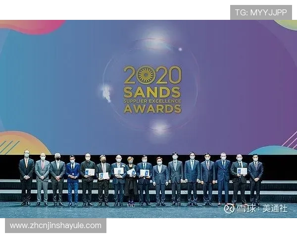 深入解读金沙中国年报中的核心财务数据与投资亮点