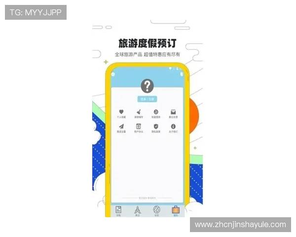 最新金沙集团app官网下载入口,提供多平台支持确保玩家随时随地畅玩游戏