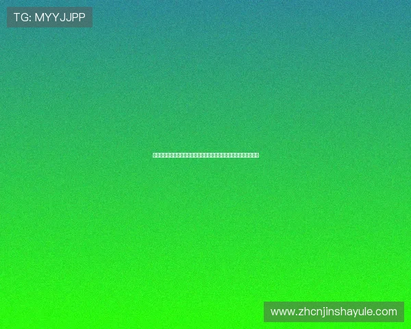 探索金沙赌场网站最新优惠活动,享受丰富的线上娱乐和高额返水福利