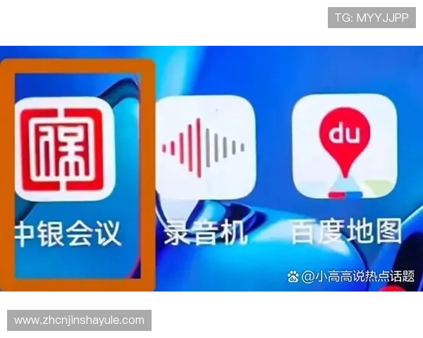 澳门彩app手机安全保障措施全面升级,确保玩家个人信息和资金安全