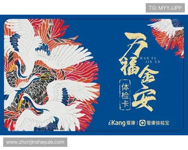 澳门彩旗舰厅登录线路多渠道选择,满足不同玩家的稳定登录需求 澳门彩旗舰厅登录线路多渠道选择,满足不同玩家的稳定登录需求