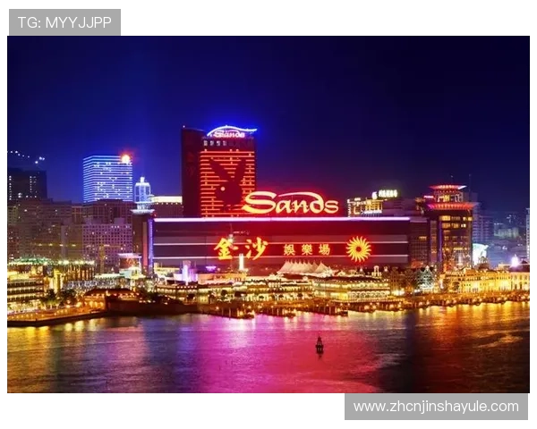 澳门金沙城娱乐官网最新游戏上线介绍带你体验最热新颖的娱乐内容