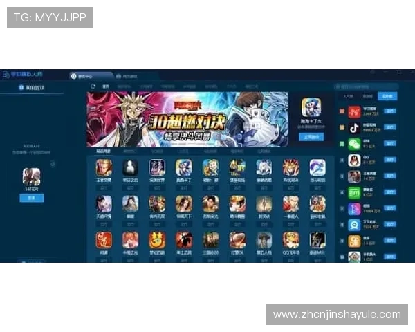 皇家旗舰厅常见问题解答，解决玩家在游戏中遇到的各种疑问与困扰