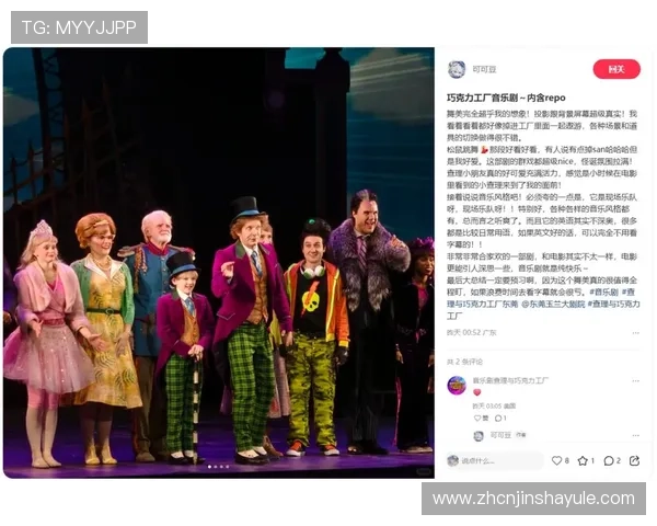 百老汇官方演出优惠活动汇总助你以最实惠的价格享受顶级剧场体验