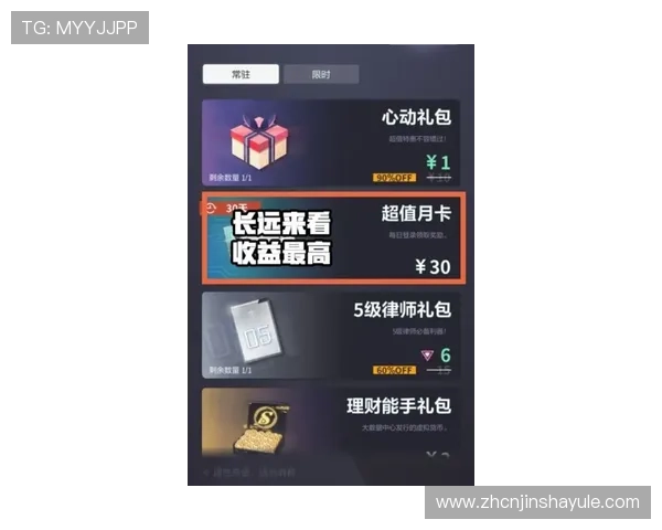 金沙7727线路最新安全稳定的访问指南帮助玩家轻松畅玩无忧