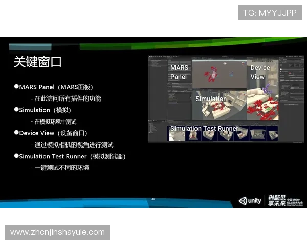 金沙城中心在线平台全面介绍助你轻松畅玩高品质网络游戏体验
