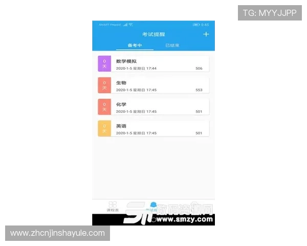 金沙国际app下载安卓版官网入口官方入口导航,快速找到官方正版下载地址