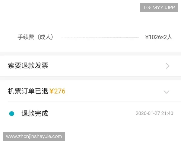 金沙城怎么样的安全保障措施和客服服务质量是否让玩家放心 金沙城怎么样的安全保障措施和客服服务质量是否让玩家放心