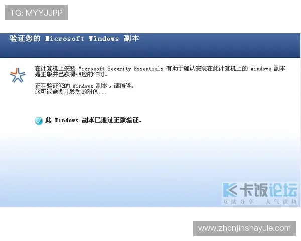 js金沙线路wwwjscom登录入口安全稳定,快速便捷的游戏体验指南