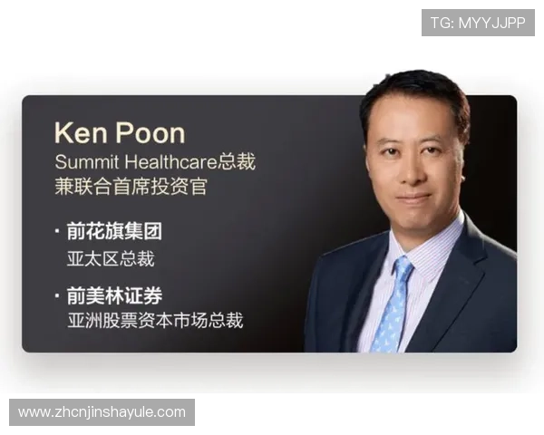 新濠博亚娱乐品牌建设与市场推广策略详解助力企业实现持续增长目标 新濠博亚娱乐品牌建设与市场推广策略详解助力企业实现持续增长目标