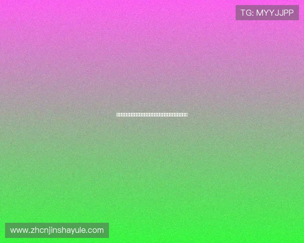 澳门巴黎人网址登录线路优化方案帮助玩家快速连接的实用技巧