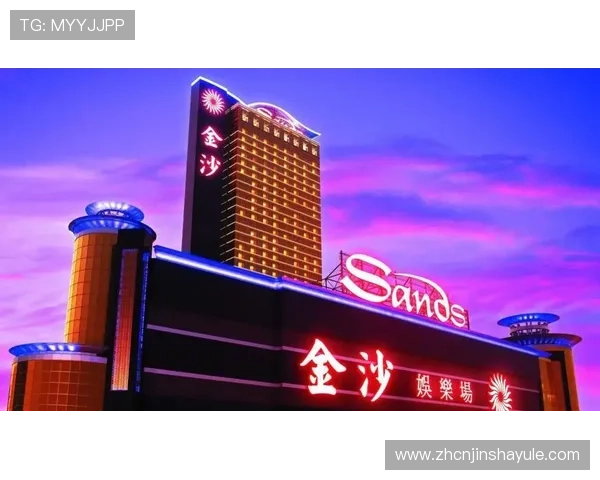 澳门金沙线上手机版全面攻略助你轻松畅玩体验极致娱乐享受