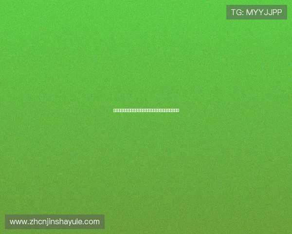 美高梅博彩平台最新优惠活动全面解析助你轻松赢取丰厚奖金