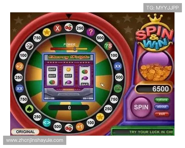 皇都角子机娱乐场带你体验最刺激的老虎机游戏乐趣与丰富的奖池资源