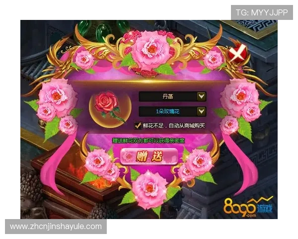 英皇娱乐网页版最新登录入口全面解析，轻松掌握游戏玩法与优惠活动