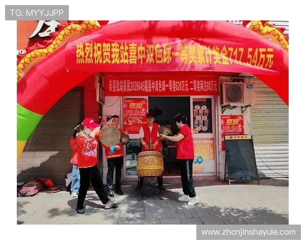 赛马会投注站网站登录入口最新官方指南，帮助用户快速顺利登录体验优质投注服务