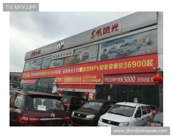 金沙中國地址最新更新，提供完整的交通指南與周邊設施介紹