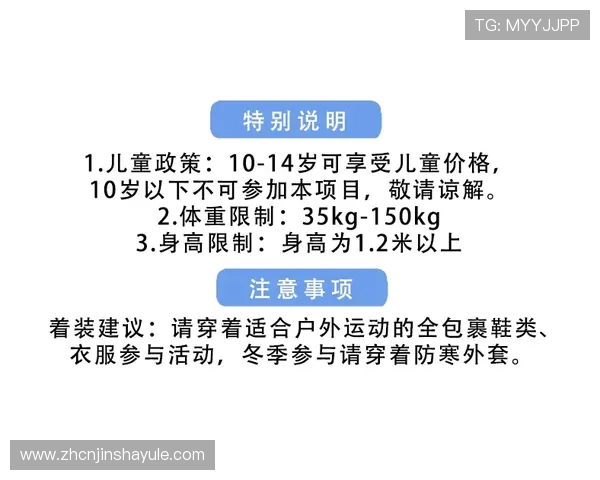 金沙澳门ag注册流程与新手攻略指南帮助新手快速上手体验