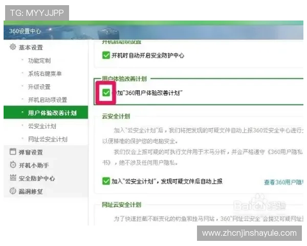 金沙网官网用户评价与反馈,收集用户真实体验分享及平台改进建议 金沙网官网用户评价与反馈,收集用户真实体验分享及平台改进建议