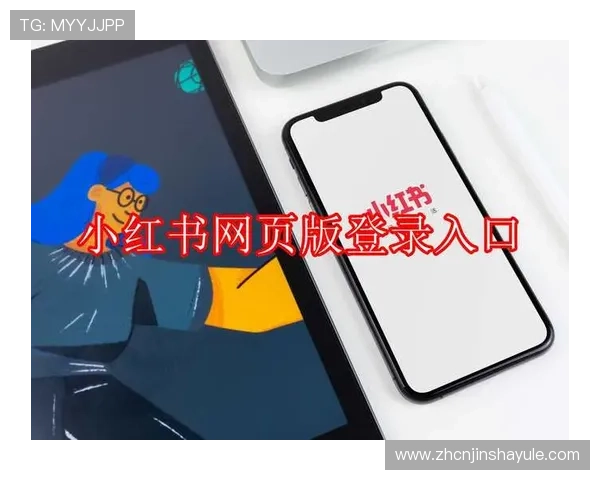 金沙网页版登录遇到问题怎么办?常见故障排查与解决方案分享 金沙网页版登录遇到问题怎么办?常见故障排查与解决方案分享