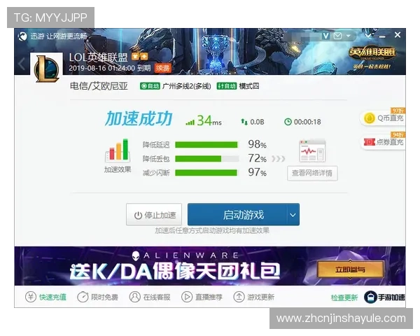 金沙银河官网客服支持与常见问题解答，解决玩家在游戏中遇到的各种困扰