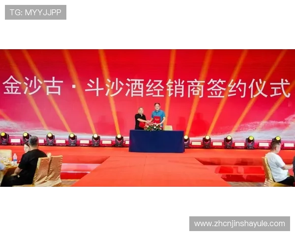 金沙集团澳门的最新发展动态与未来规划全面解析 金沙集团澳门的最新发展动态与未来规划全面解析