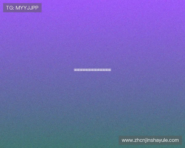 澳门金沙娱乐场安全保障措施详解让玩家放心尽情畅玩 澳门金沙娱乐场安全保障措施详解让玩家放心尽情畅玩