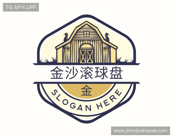 知道金沙滚球盘